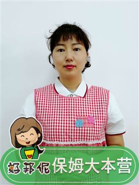 保姆工作的要求和技能