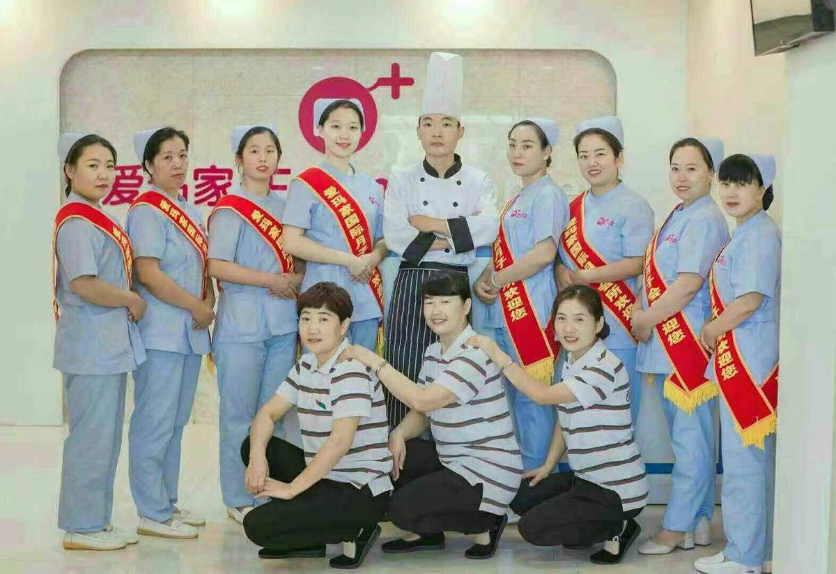 加盟条件和流程