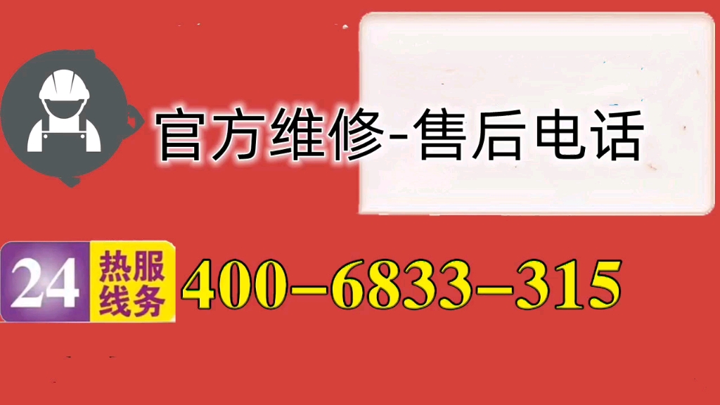总结