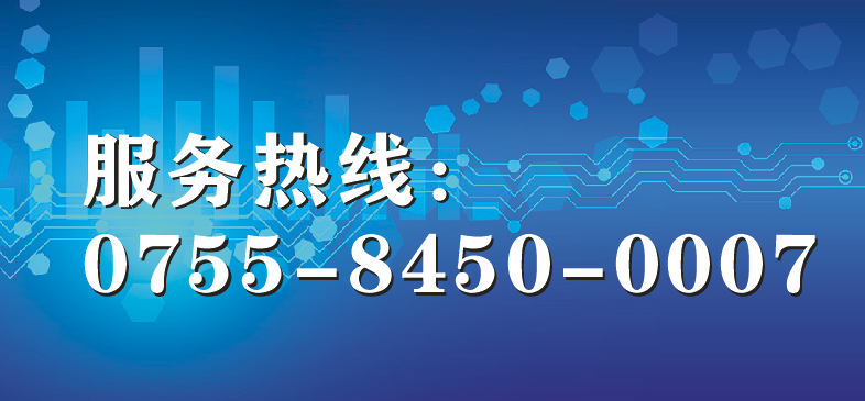 高效可靠的维修服务