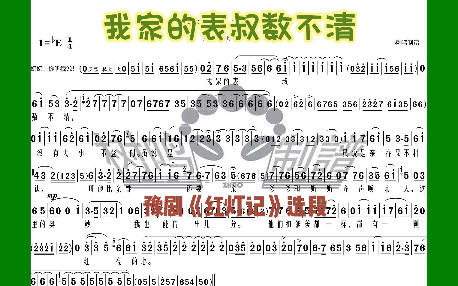 他参加了N个养生班