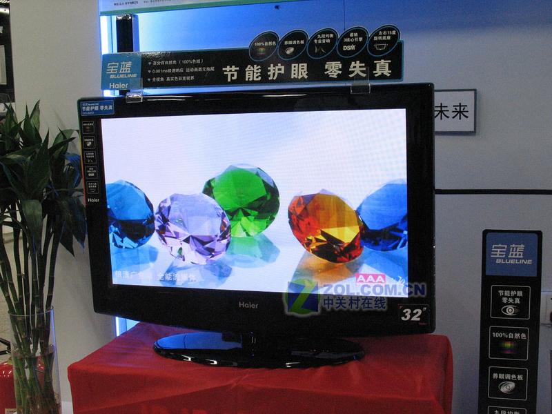 缺点：