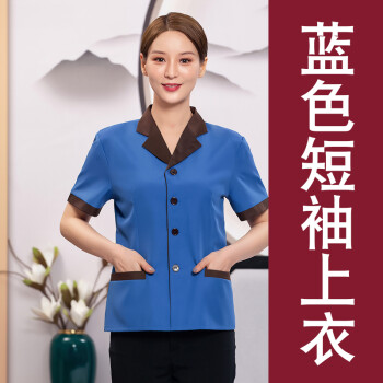 办公室保洁工的未来