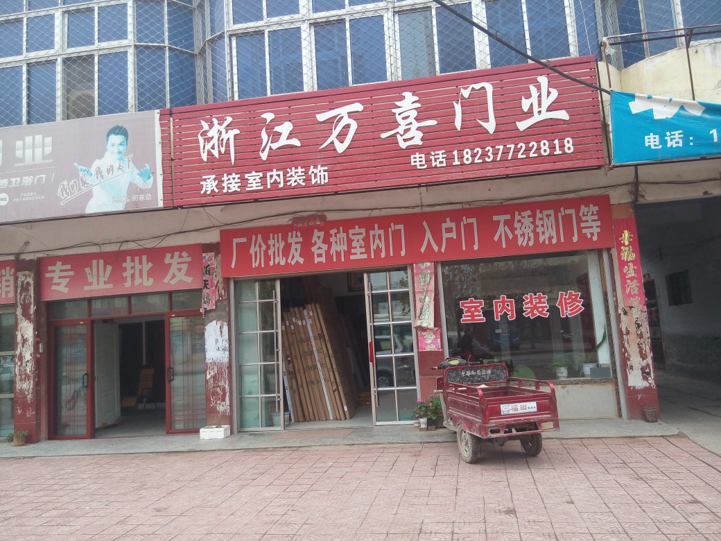 结语