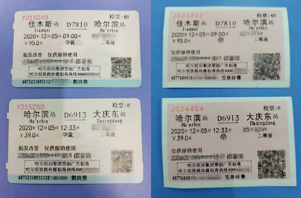 总结
