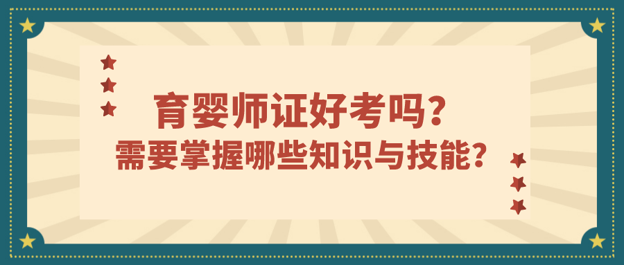 3. 多做题目练习