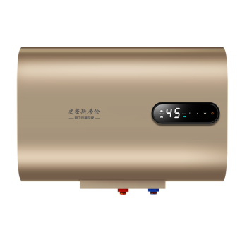 1. ABC热水器