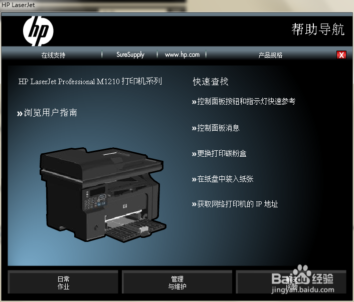 专业解答