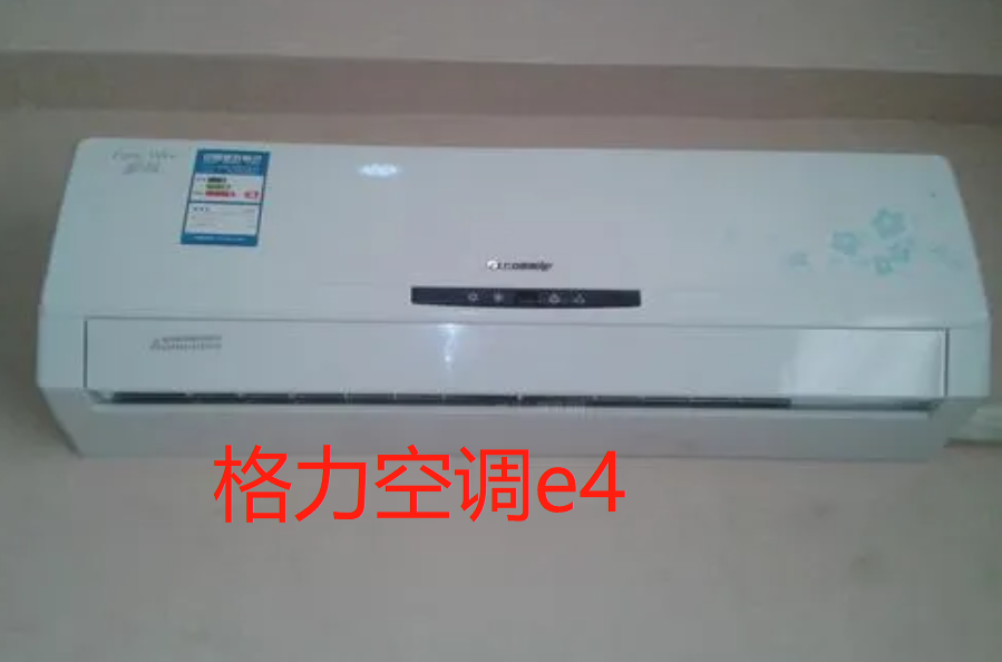 约克空调e4故障解决方法