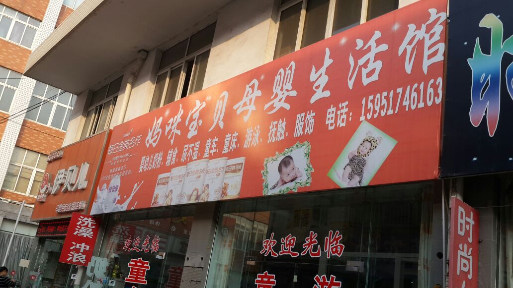 灵活的服务方式