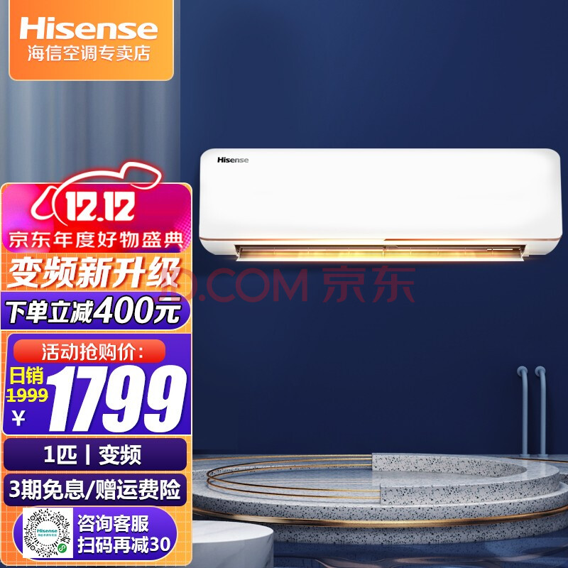 2. 技术先进，性能卓越