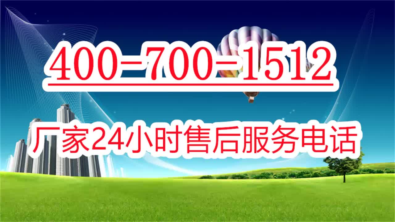 专业的三洋洗衣机维修团队