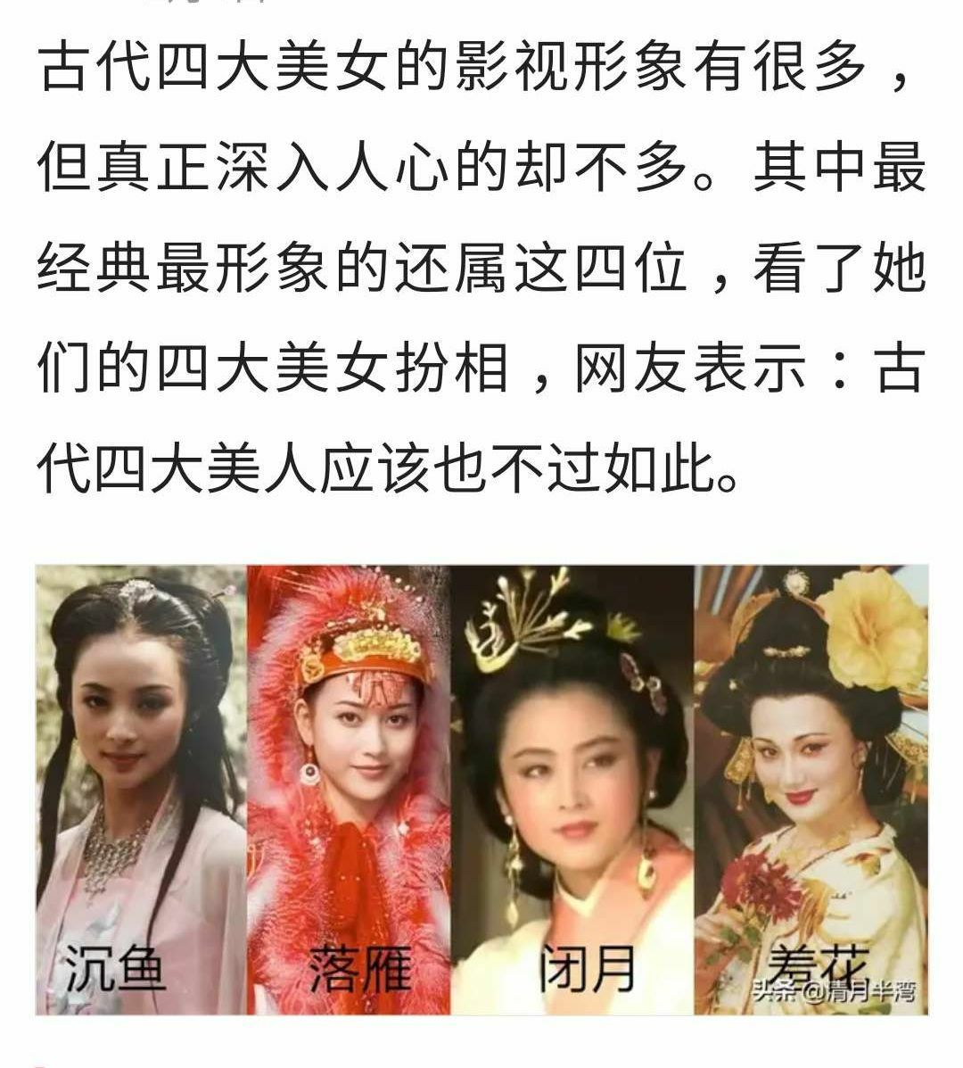 结语