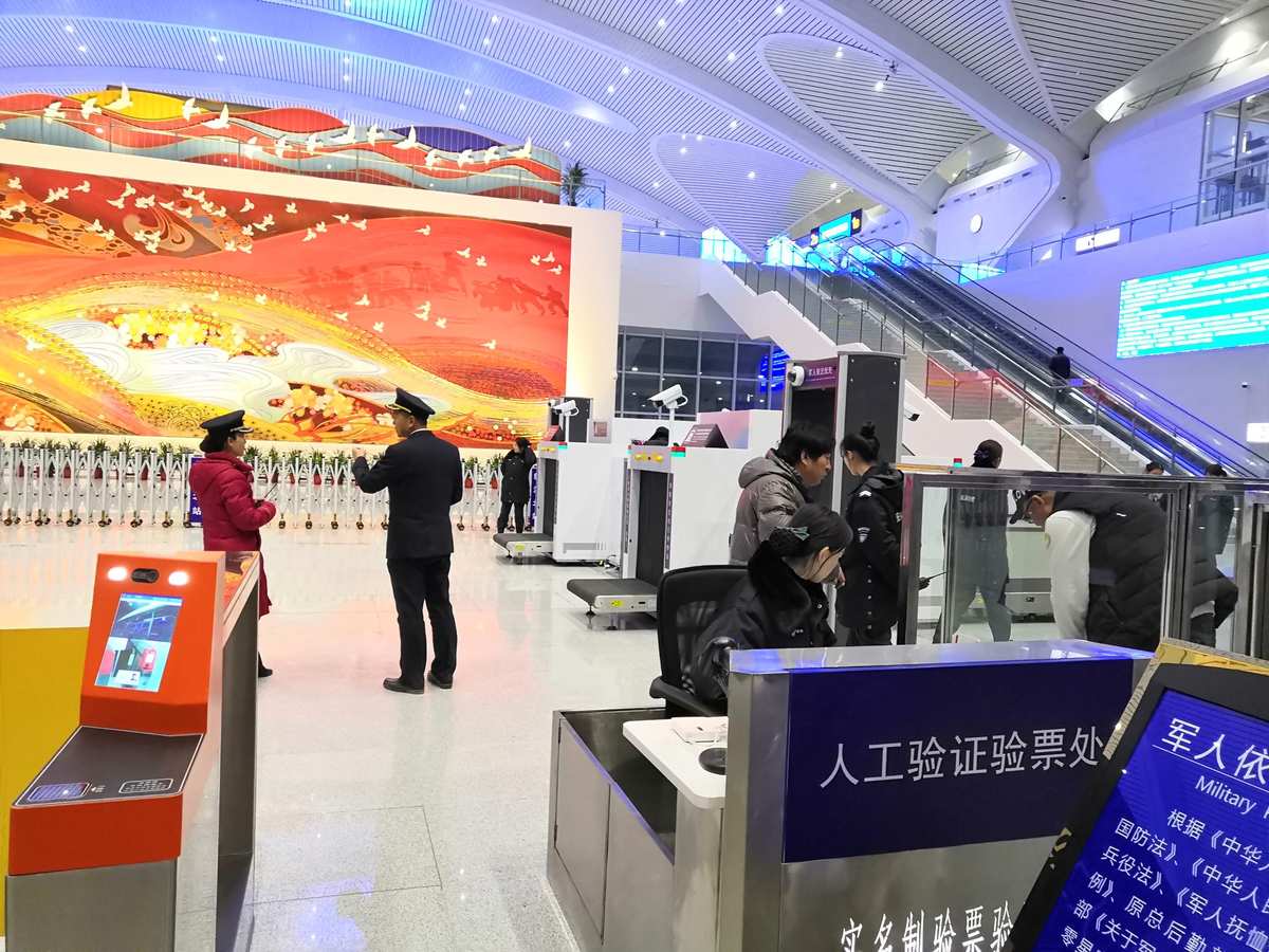 如何避免错过乘车时间