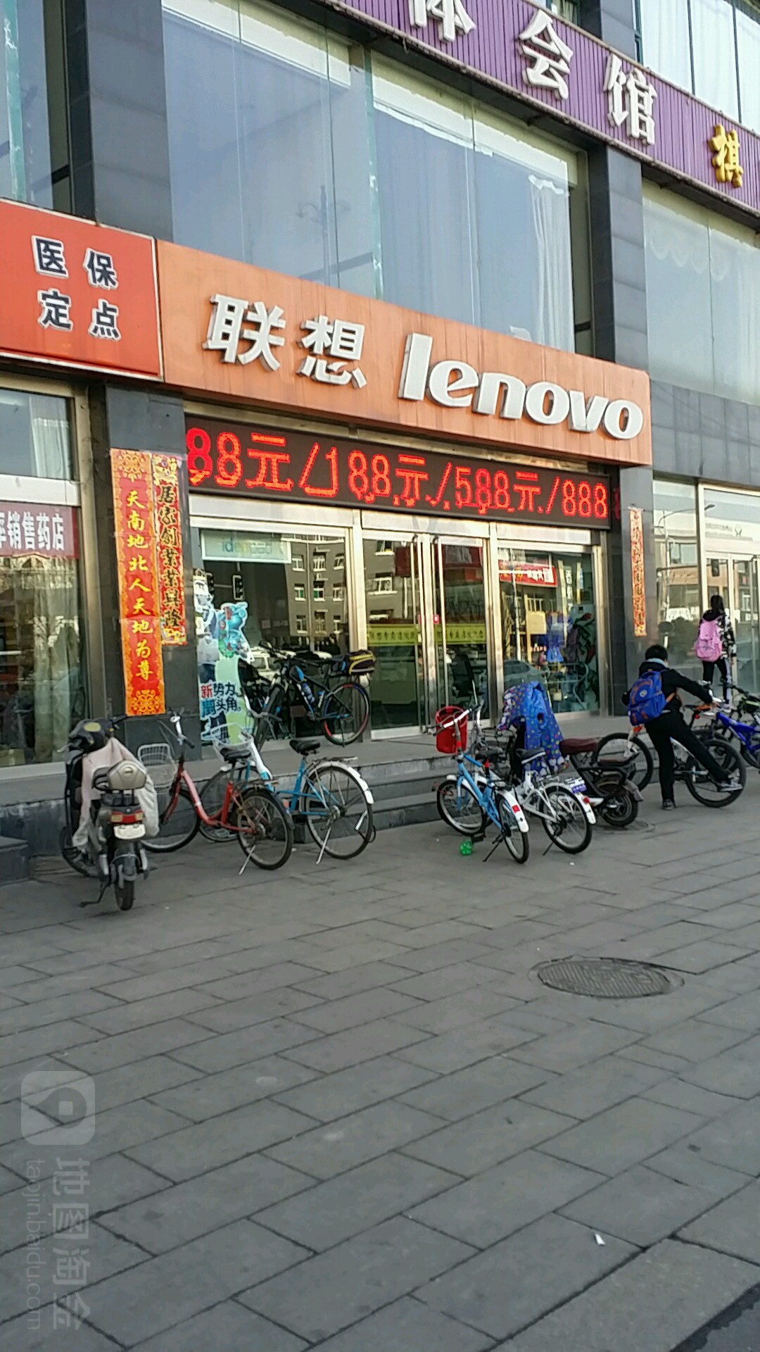 步骤二