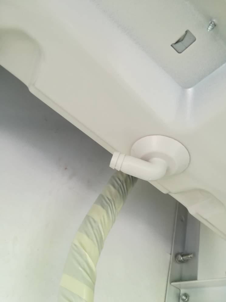 原因二：气温太低