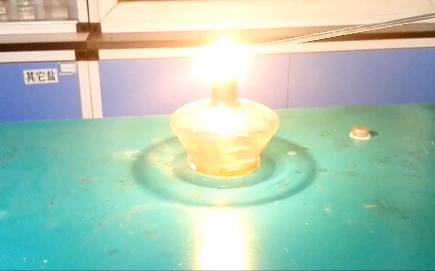 注意事项