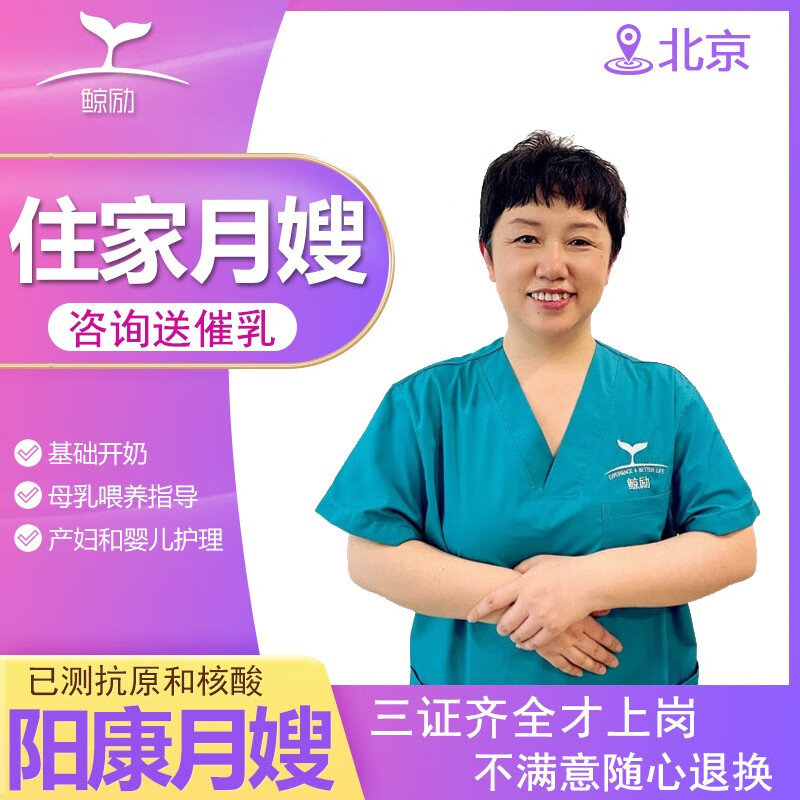 结语