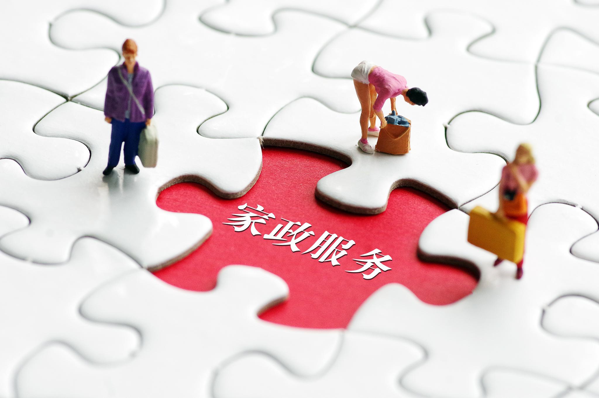 服务覆盖全国
