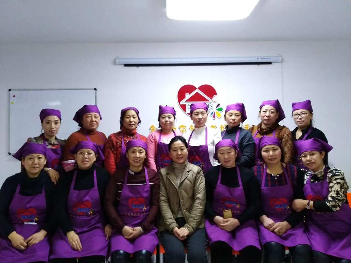 加入家政服务培训学校，获得美好未来
