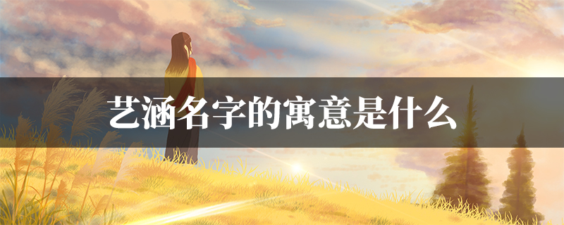 古风百汇，传承经典