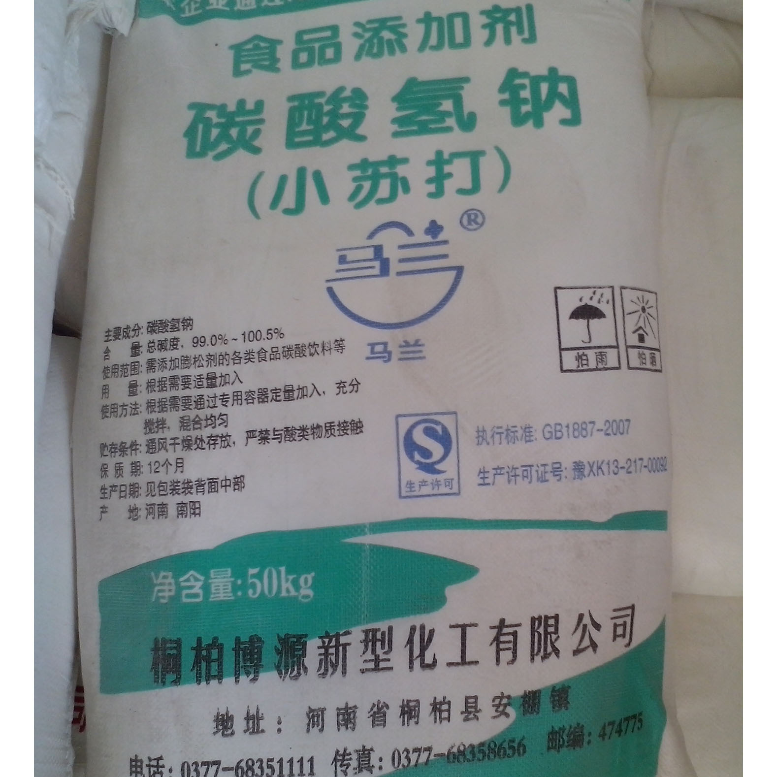 如何正确使用膨松剂？