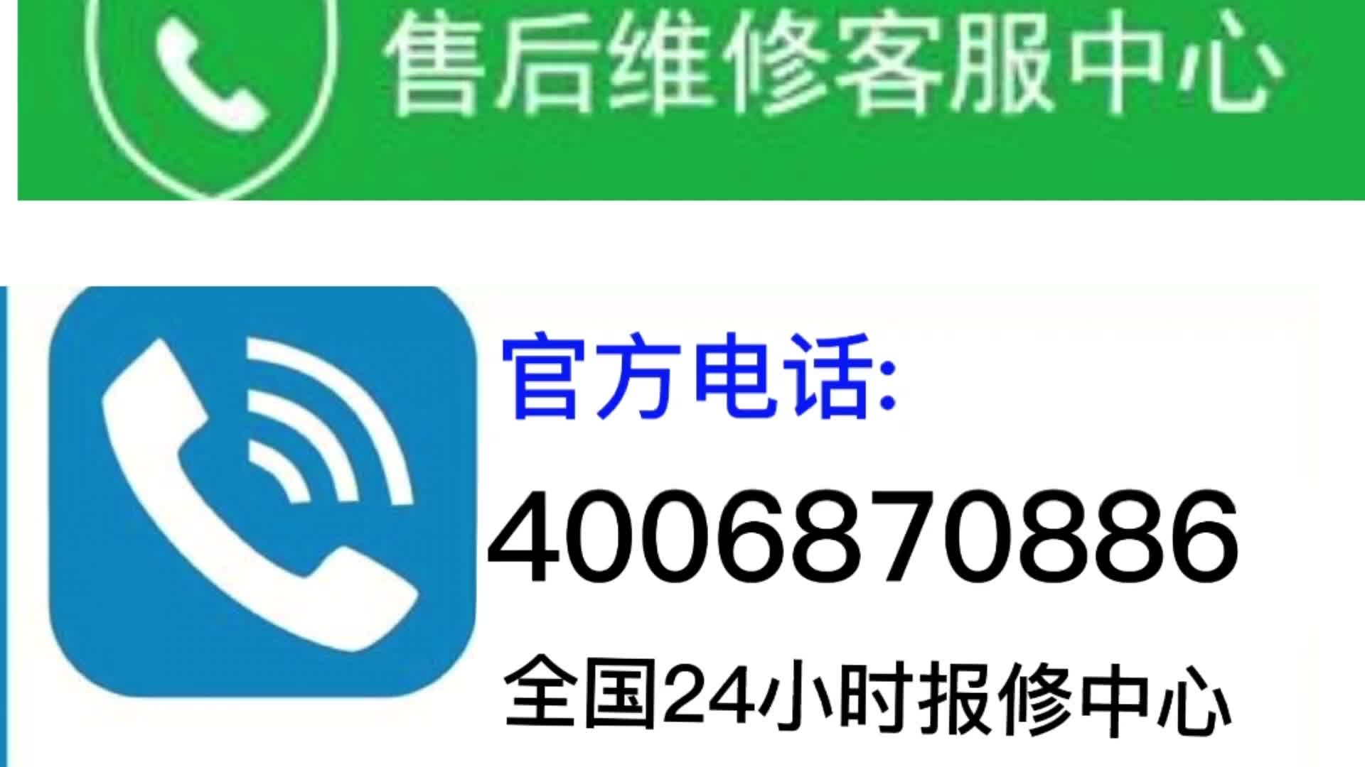 西门子售后服务的重要性