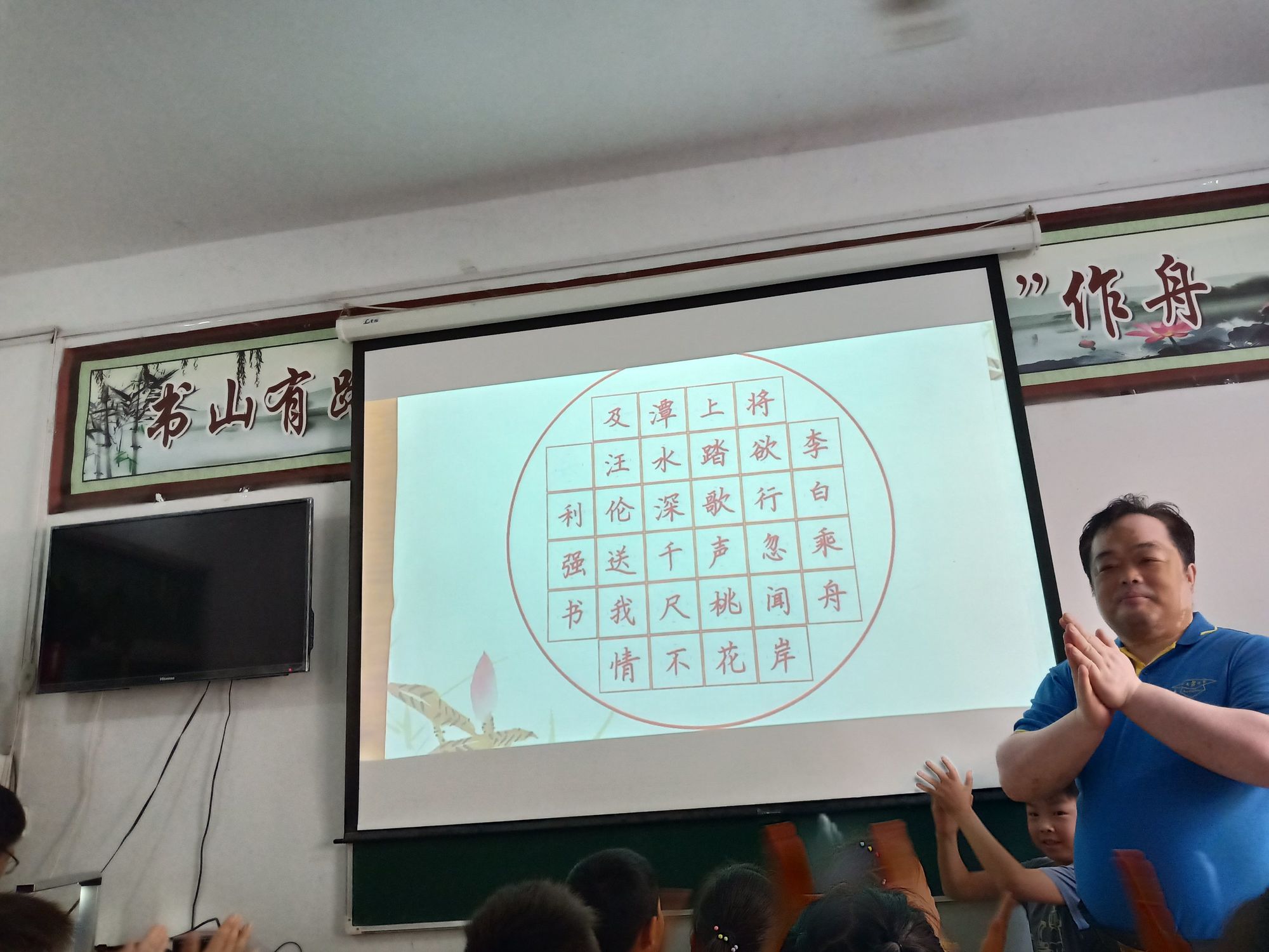 神仙品牌