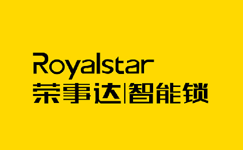 合肥荣事达官网的优势
