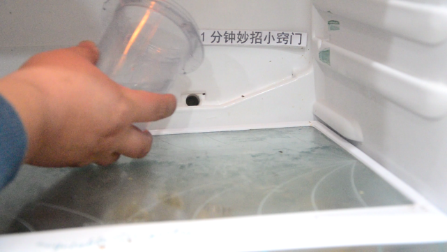 2. 风道保持畅通