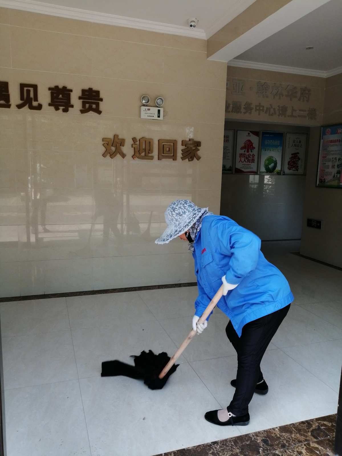总结