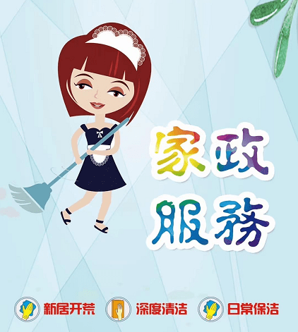 多样化的选择，满足不同需求