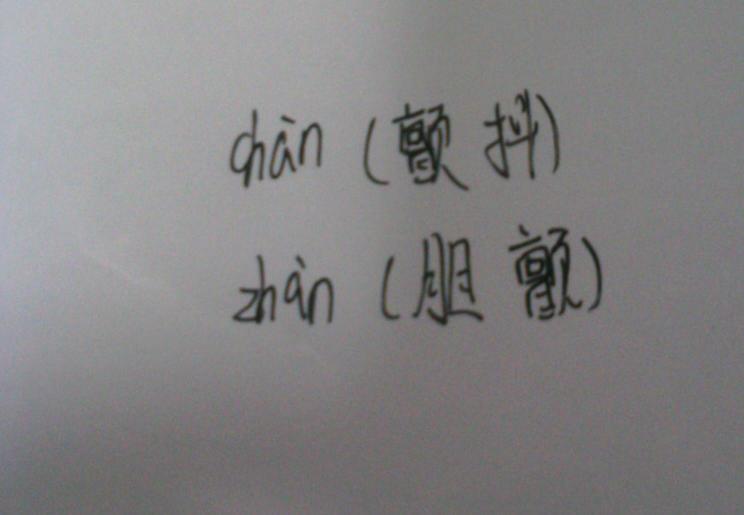 学习英语单词词性组合的技巧