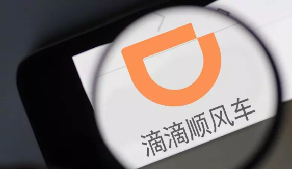 总结