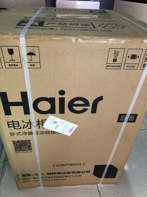总结