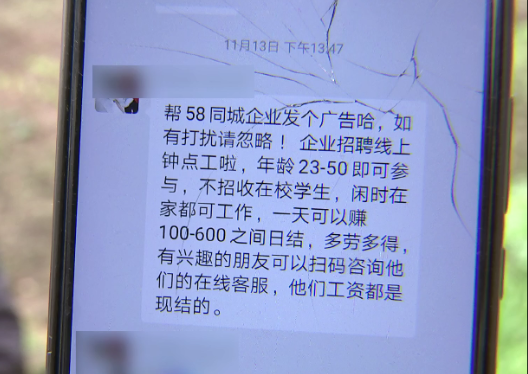 总结