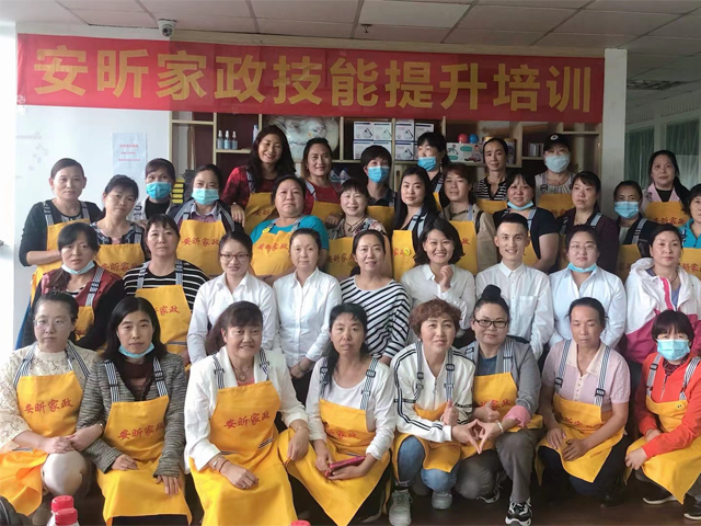 昆明家政公司电话大全