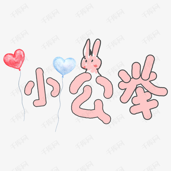 品味生活，从穿衣开始