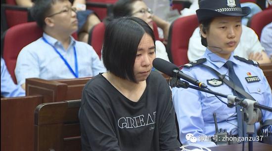 保姆枪毙案的处理经过