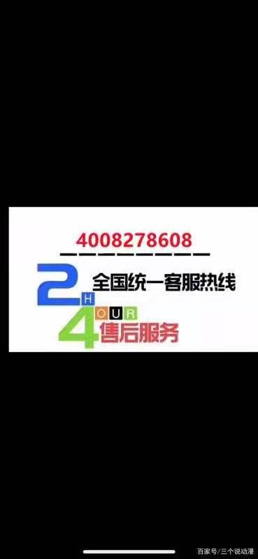 总结