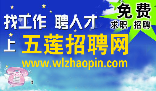 总结