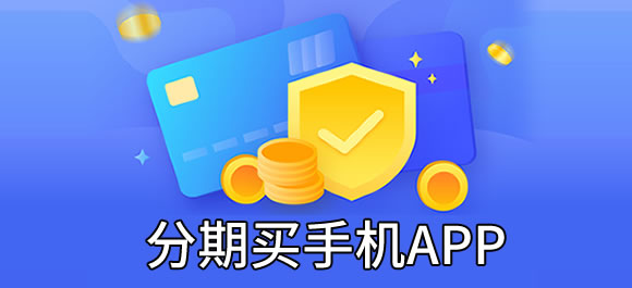 2. 提交资料