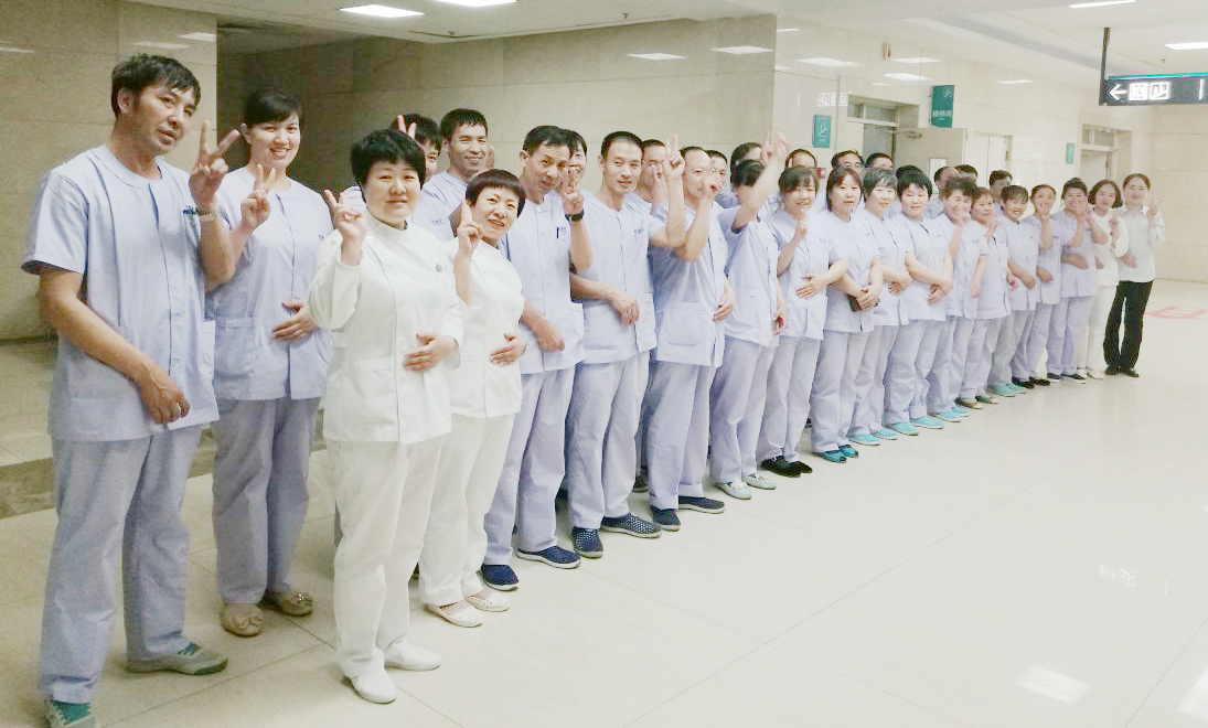 2. YYY护工家政服务公司