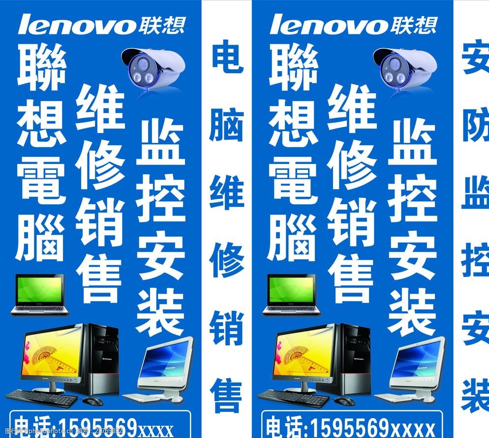 总结