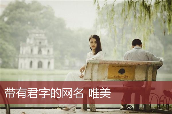如何保证个性化