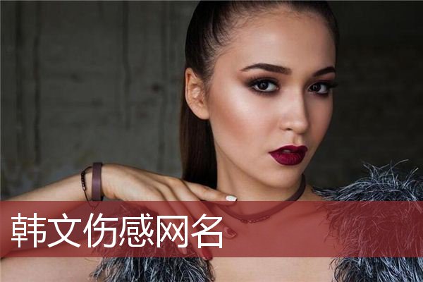 结语