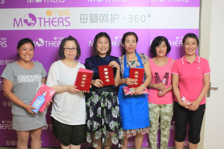专业家政服务