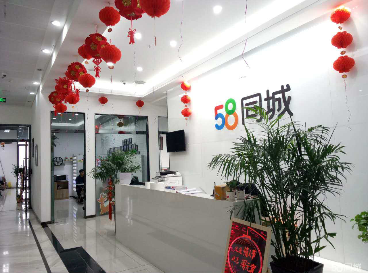 结语
