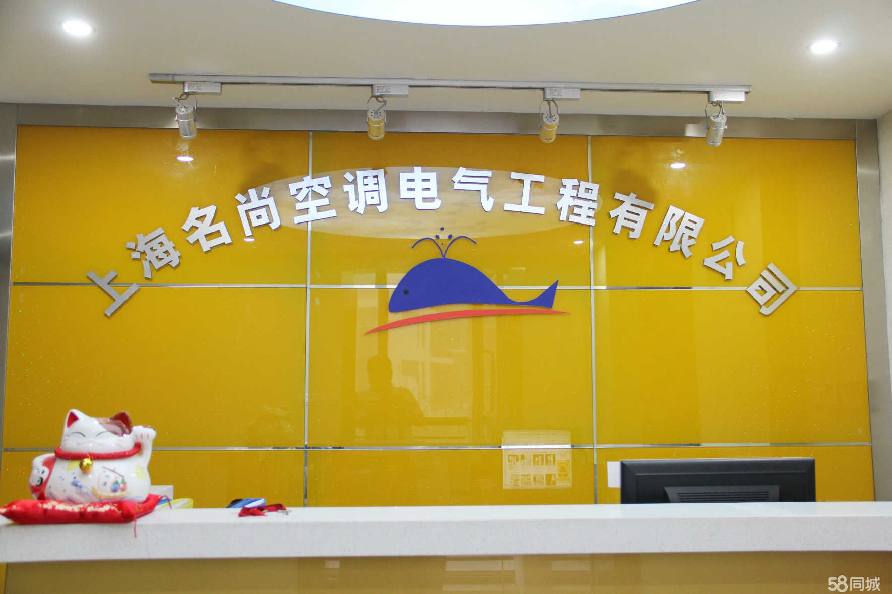 福利待遇：