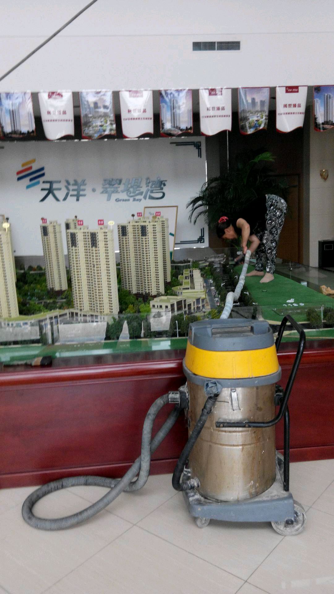 家政服务价格参考